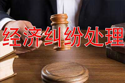胜诉后对方无力偿还，如何维权？